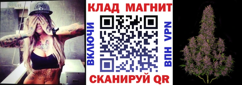 Купить наркотик Дудинка Cocaine NBOMe АМФ МЕФ A-PVP