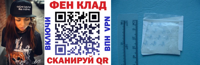 АМФЕТАМИН VHQ  Дудинка 