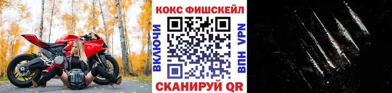 Кокаин 99%  omg зеркало  Дудинка  продажа наркотиков 