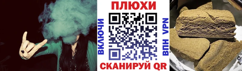 Гашиш гарик  Дудинка 