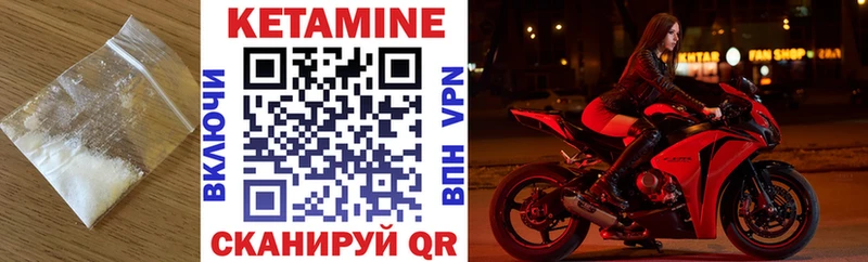 hydra tor  магазин    Дудинка  КЕТАМИН VHQ 