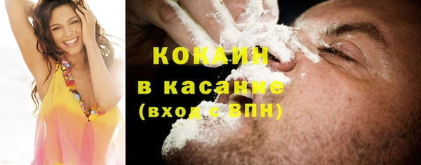 дистиллят марихуана Верея
