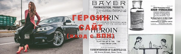 дмт Волосово
