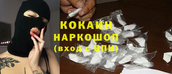 дмт Волосово