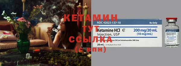 дмт Волосово