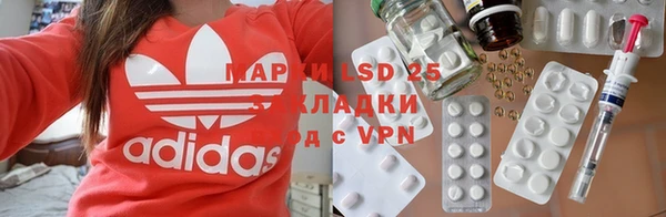 мефедрон мука Верхнеуральск