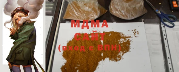 гашишное масло Верхний Тагил