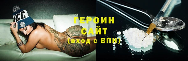дистиллят марихуана Верея