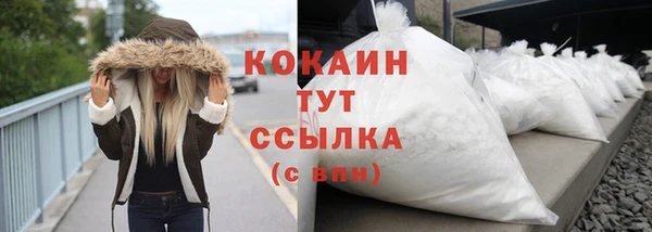 гашишное масло Верхний Тагил