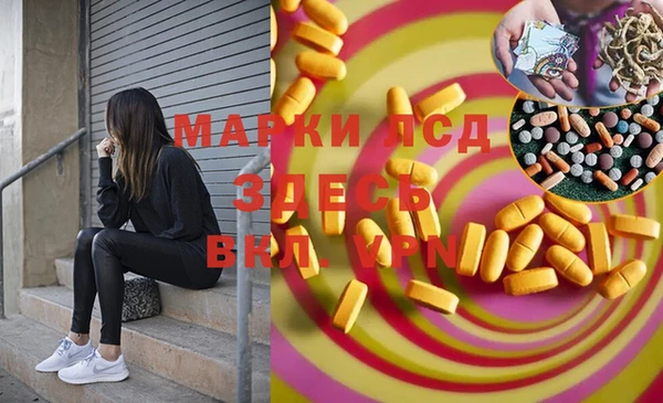 гашишное масло Верхний Тагил