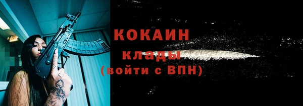 дмт Волосово