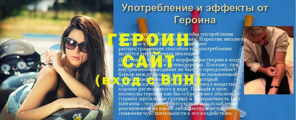 гашишное масло Верхний Тагил