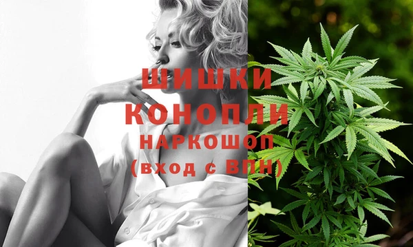 мефедрон мука Верхнеуральск
