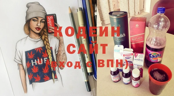 дмт Волосово