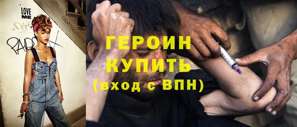 дмт Волосово