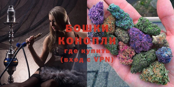 винт Волоколамск