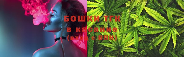 мефедрон мука Верхнеуральск