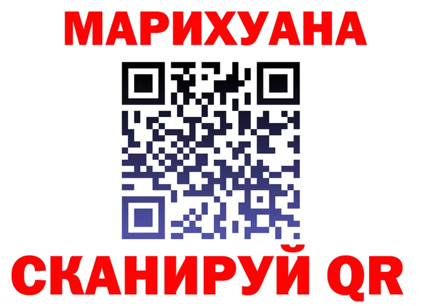 Alfa_PVP СК КРИС ссылки маркетплейс MEGA Дудинка