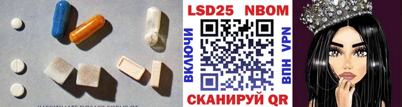 Лсд 25 экстази кислота  Дудинка 