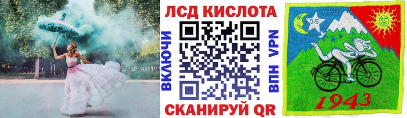 Марки NBOMe 1,5мг  Дудинка 