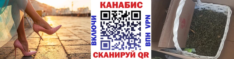 где купить наркоту  Дудинка  Бошки Шишки AK-47 